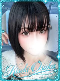KISEKI デリヘル MIRI