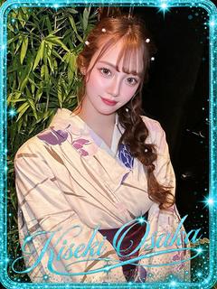 KISEKI デリヘル MAAYA
