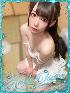 KISEKI デリヘル CHIPI