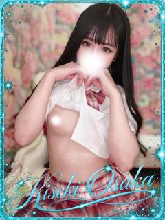 KISEKI 上門服務 MAMU