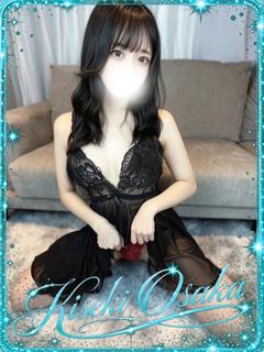 KISEKI outcall escort service FURAN
