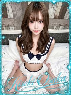 KISEKI デリヘル KAREN