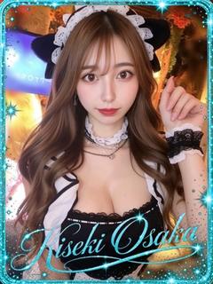 KISEKI デリヘル KOSUMO
