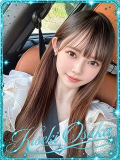 KISEKI デリヘル SHOKOTAN