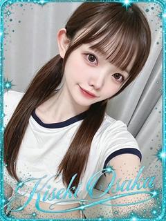 KISEKI 上门服务 SHIFON