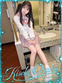 KISEKI 上门服务 NENE