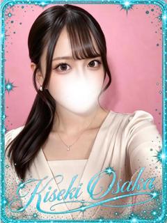 KISEKI デリヘル SAKI