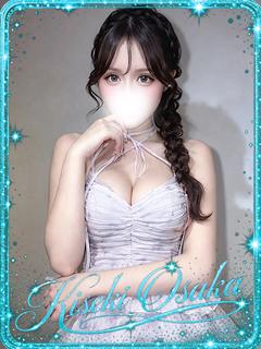 KISEKI デリヘル MIRIA