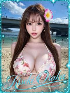 KISEKI outcall escort service MOKA