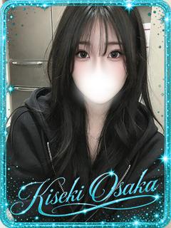 KISEKI デリヘル AZUSA