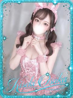 KISEKI outcall escort service YUN