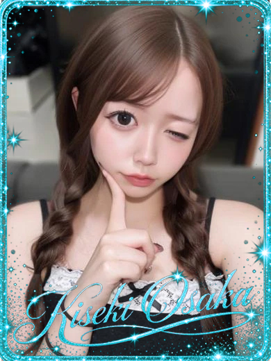 KISEKI outcall escort service DOKIN