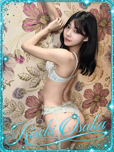 KISEKI outcall escort service MIKO