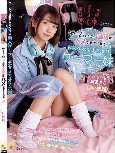 KISEKI 上门服务 AKI