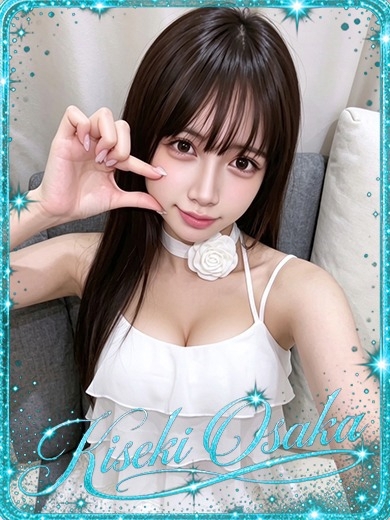 KISEKI outcall escort service RUNON