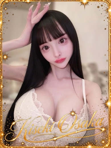 KISEKI 上门服务 KISEKINOAIRISU