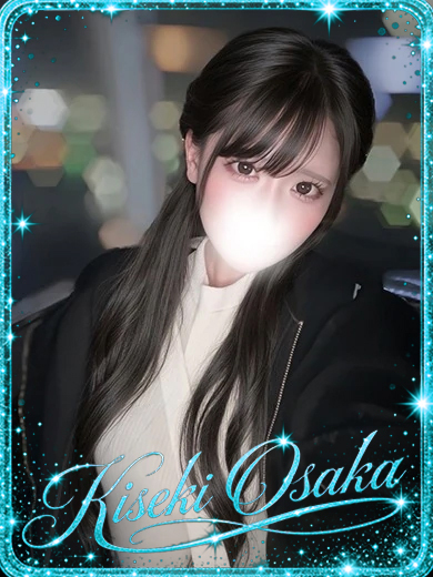 KISEKI 上门服务 OIMO