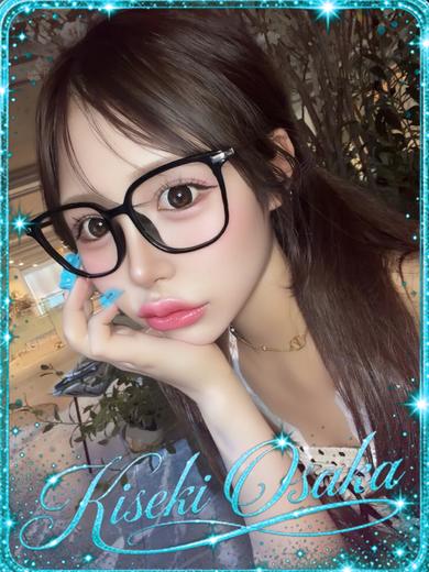 KISEKI 上門服務 MEIRI