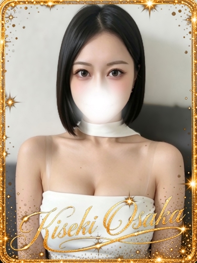 KISEKI 上門服務 KISEKINOSUI