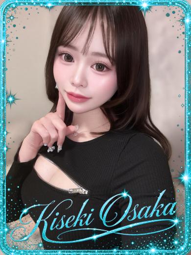 KISEKI 안마(데리버리) ROBIN