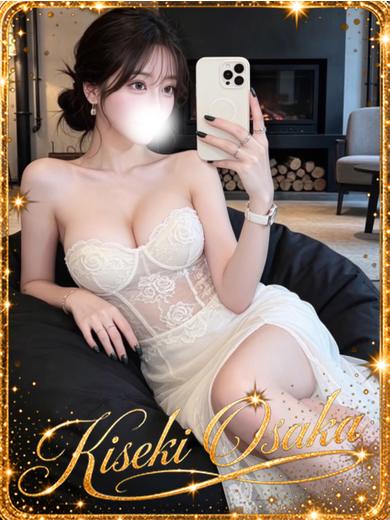 KISEKI デリヘル KISEKINOSEKAI