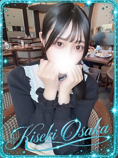 KISEKI 안마(데리버리) KOKONE