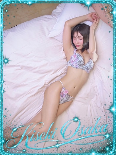 KISEKI デリヘル MIRAN