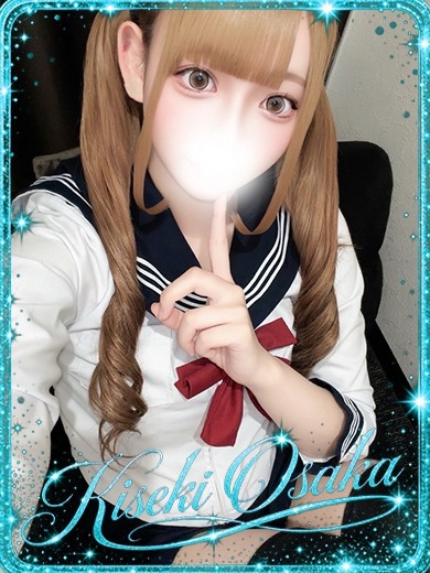 KISEKI 上门服务 AMU