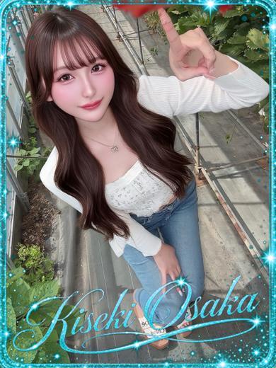 KISEKI 안마(데리버리) RION