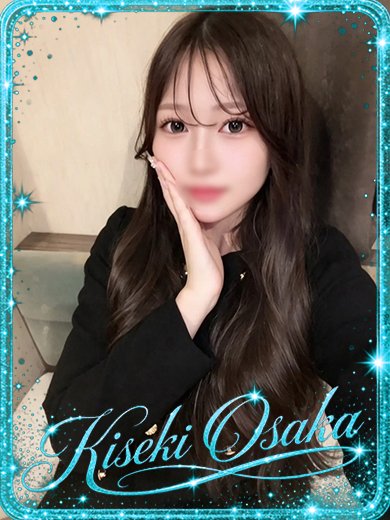 KISEKI outcall escort service RURU