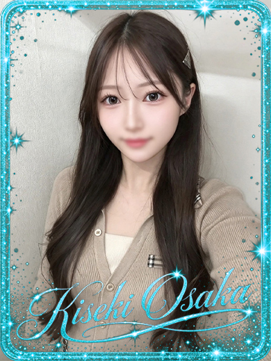 KISEKI outcall escort service RURU