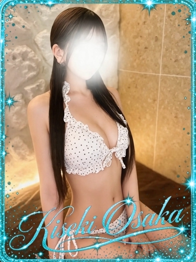 KISEKI デリヘル KARUA
