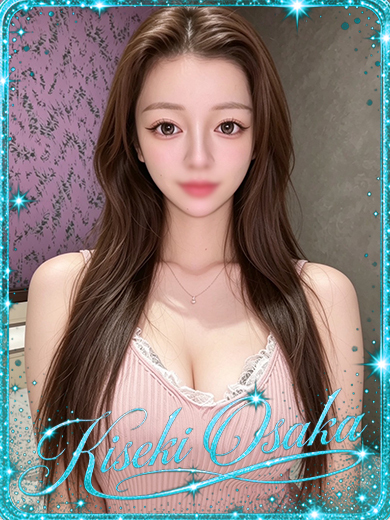 KISEKI outcall escort service RURIBI