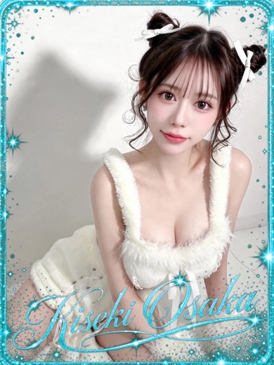 KISEKI 外送茶 SARAN