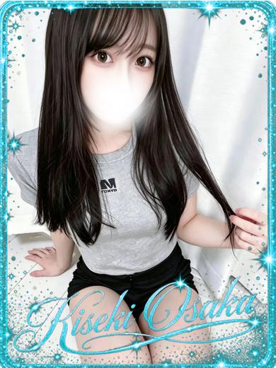 KISEKI outcall escort service FURAN