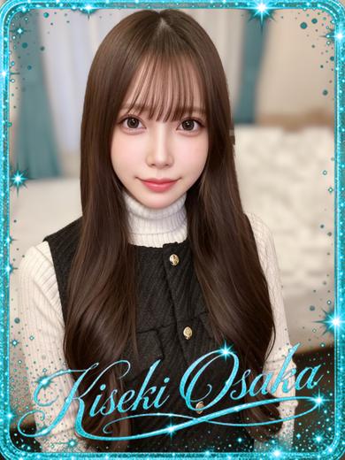 KISEKI outcall escort service CHARU