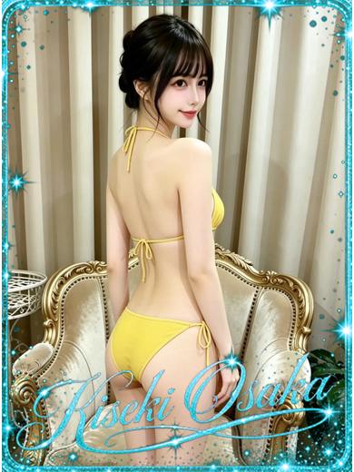 KISEKI 上门服务 KIHO