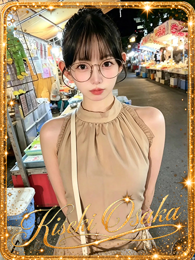 KISEKI 上門服務 KISEKINNOKISUMII