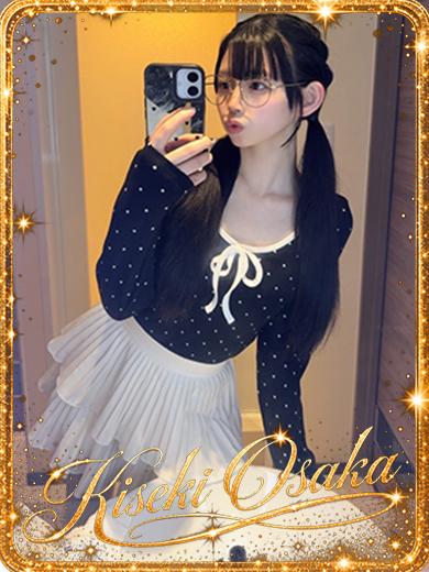 KISEKI outcall escort service KISEKINNOKISUMII