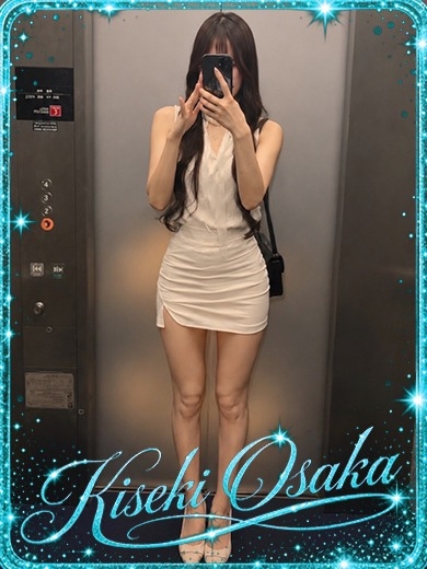 KISEKI 上门服务 MIKITHI