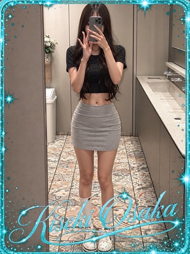 KISEKI outcall escort service MIKITHI