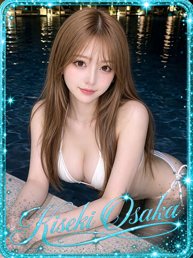 KISEKI 上门服务 REA