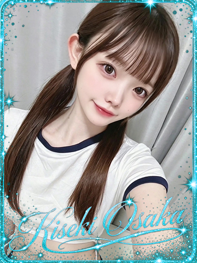 KISEKI 上门服务 SHIFON