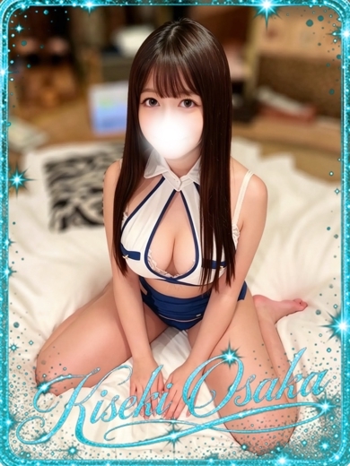 KISEKI 上门服务 NARU