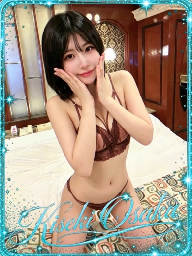 KISEKI 안마(데리버리) MEGU