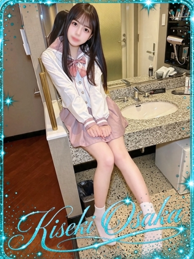 KISEKI outcall escort service NENE