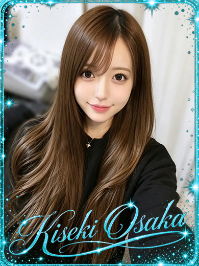 KISEKI outcall escort service RUBI-