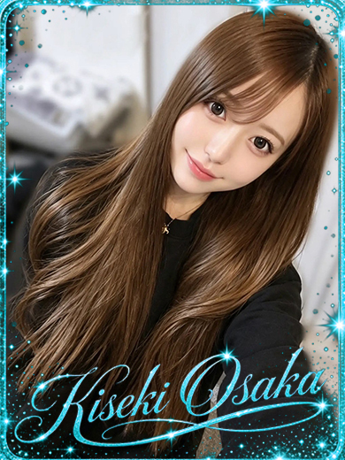 KISEKI outcall escort service RUBI-