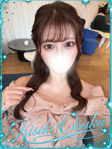 KISEKI outcall escort service HIMENA