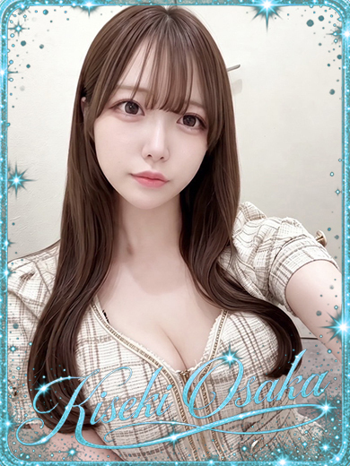 KISEKI outcall escort service TETE